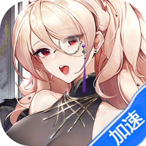 三界战歌（GM版）