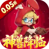 群英天下（0.05折千元代金神将版）