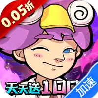 生死行动（0.05折荒野射击免费版）