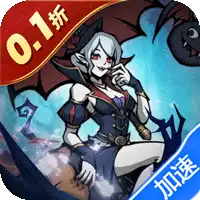 魔镜物语（0.1折每日千元代充）