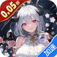 幻灵战歌（首续0.05折地堡卡牌）